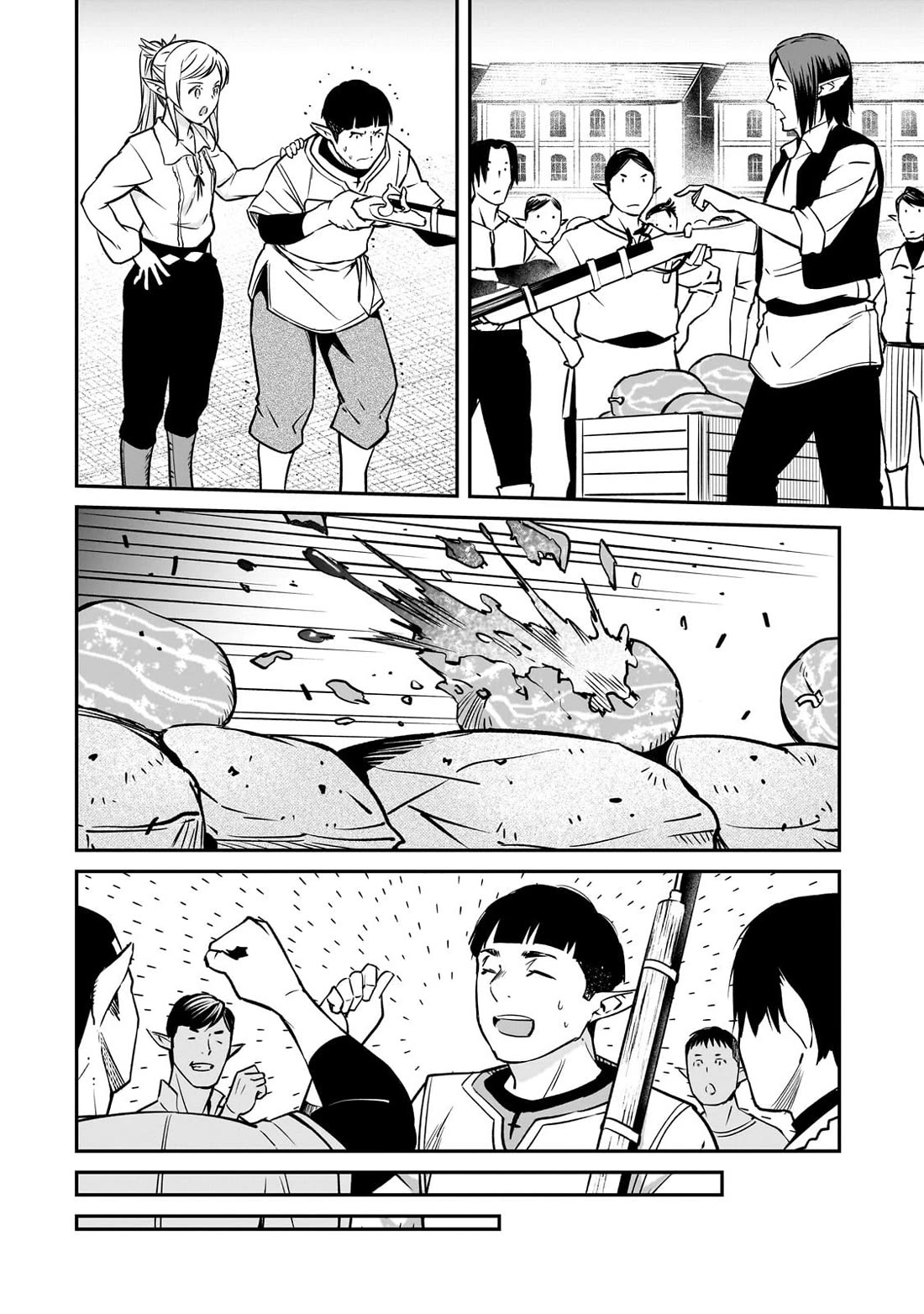 The Conqueror From a Dying Kingdom chapter 36 page 10