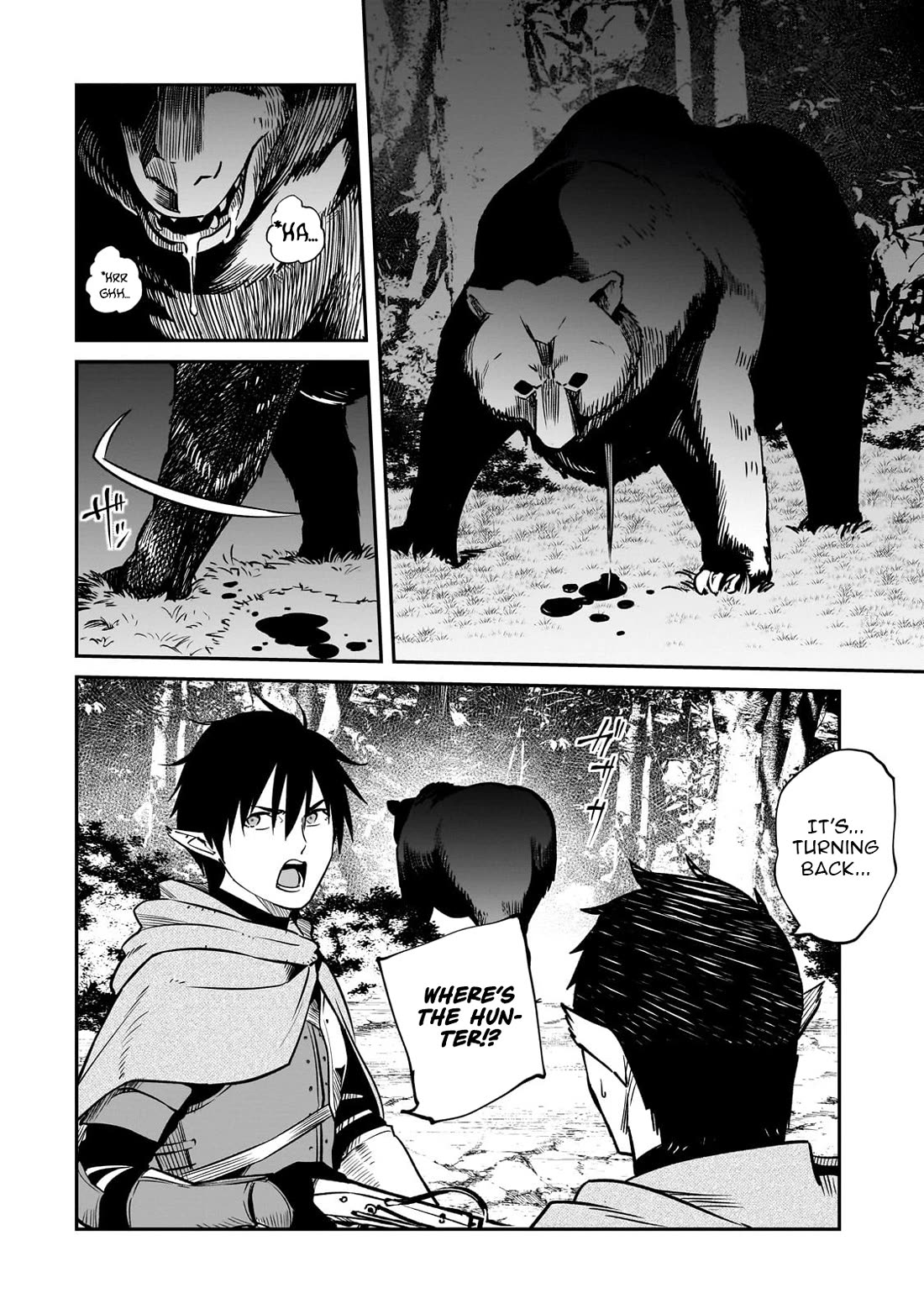 The Conqueror From a Dying Kingdom chapter 36 page 2