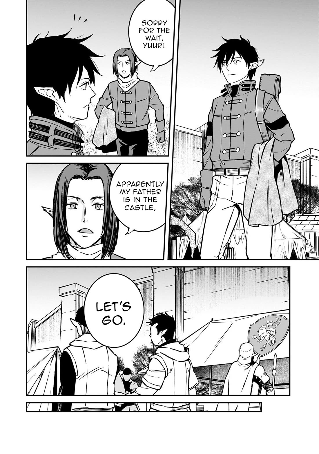 The Conqueror From a Dying Kingdom chapter 36 page 20