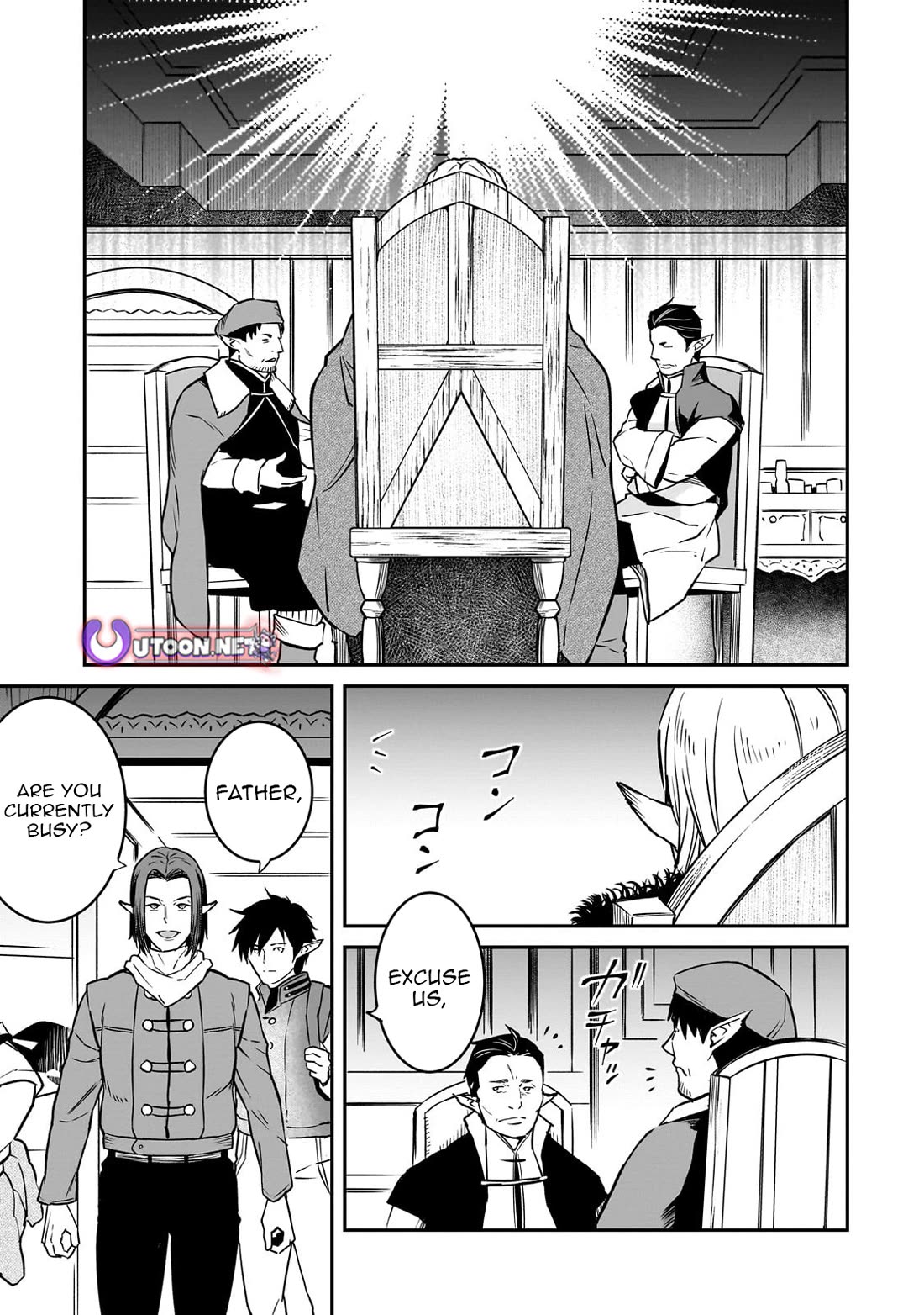 The Conqueror From a Dying Kingdom chapter 36 page 21