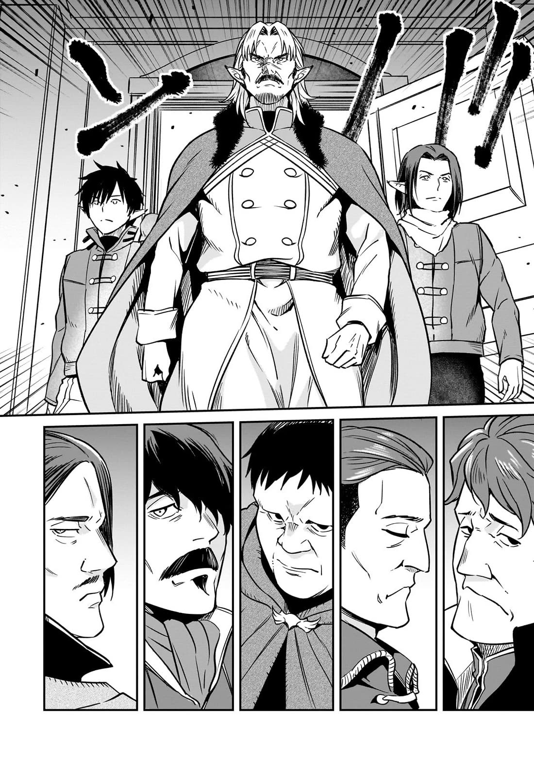 The Conqueror From a Dying Kingdom chapter 36 page 30