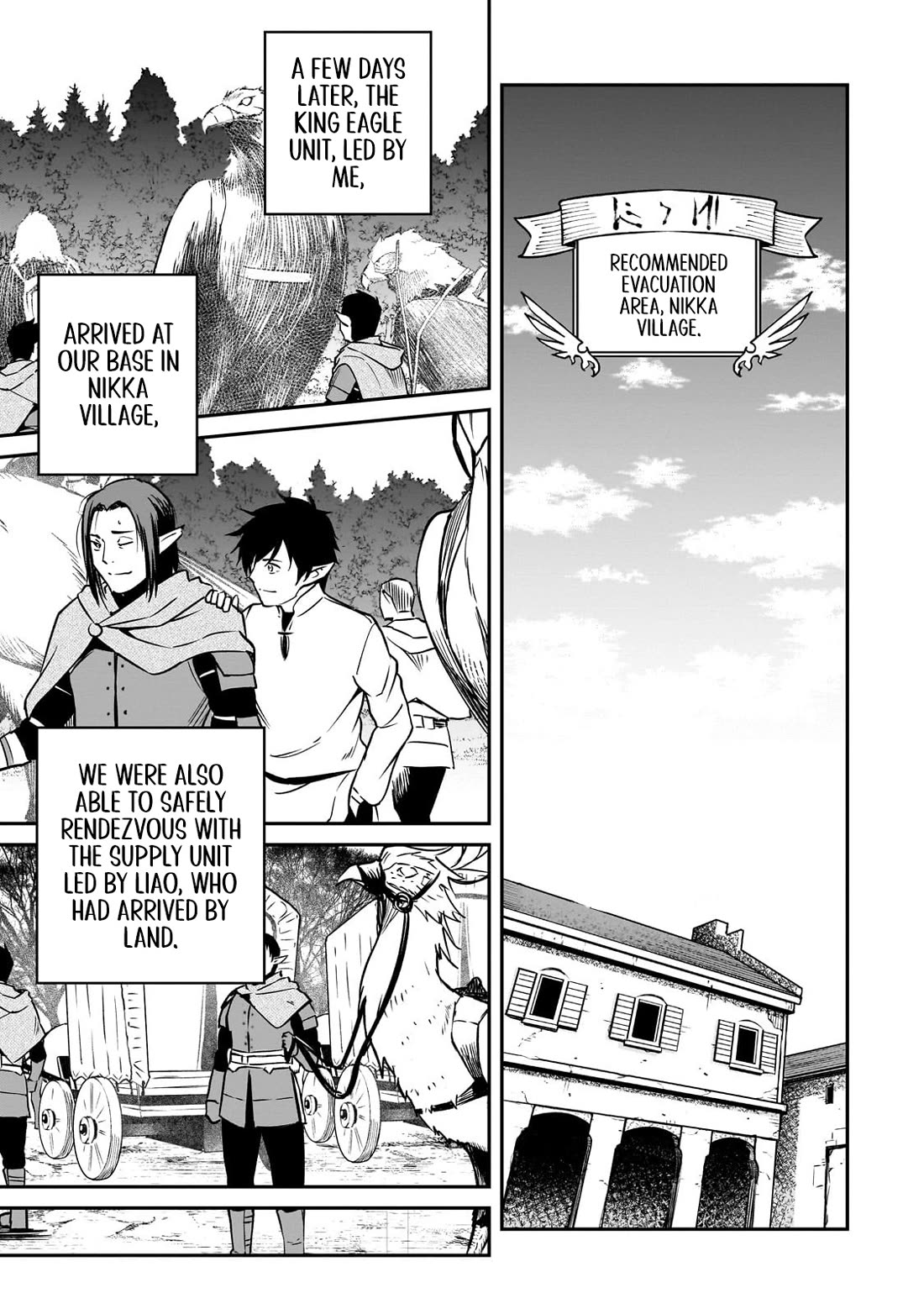 The Conqueror From a Dying Kingdom chapter 36 page 5