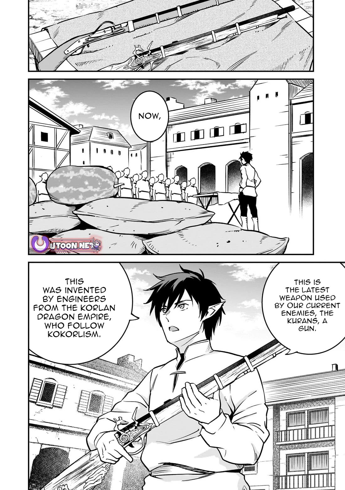 The Conqueror From a Dying Kingdom chapter 36 page 6