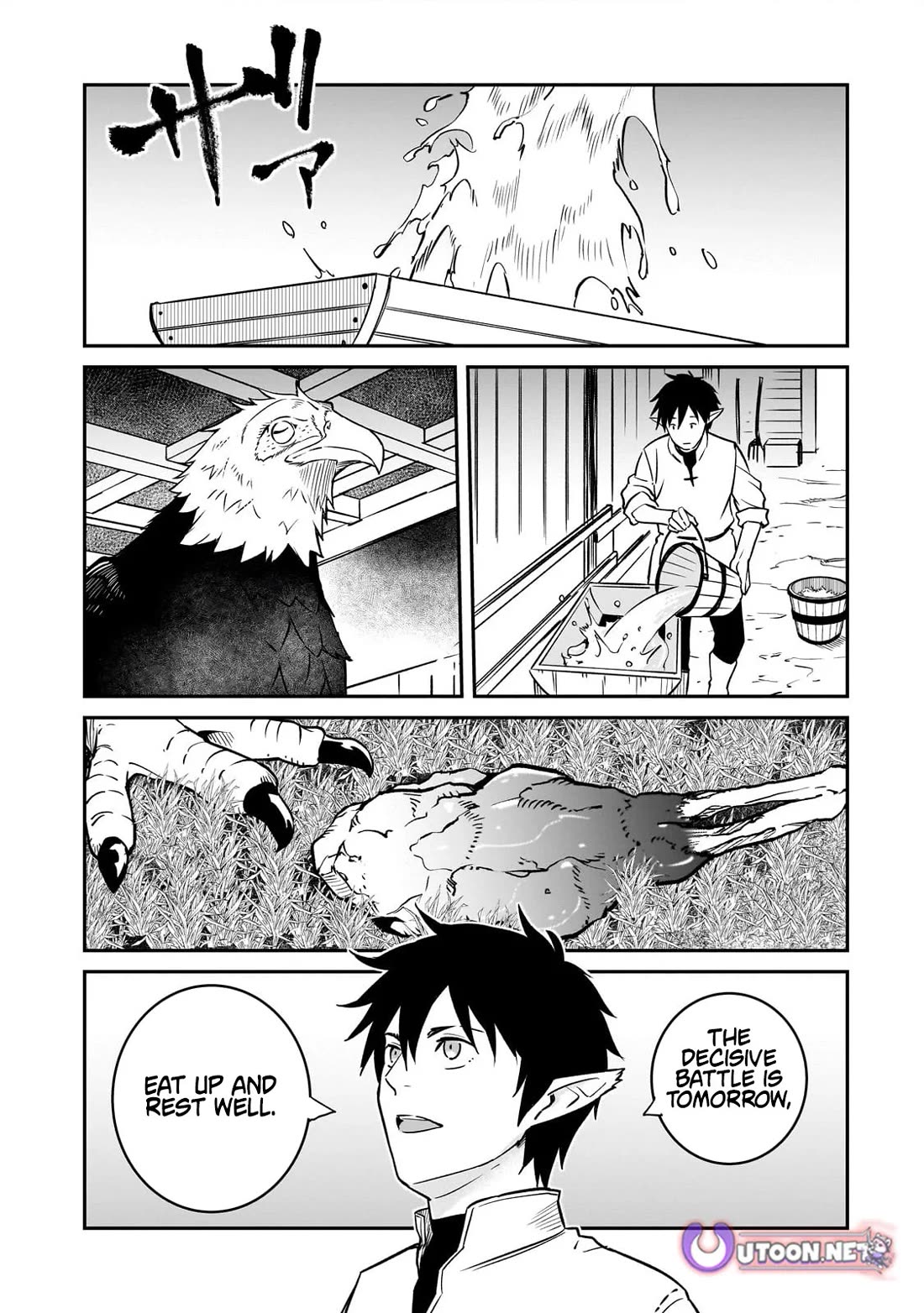 The Conqueror From a Dying Kingdom chapter 38 page 1