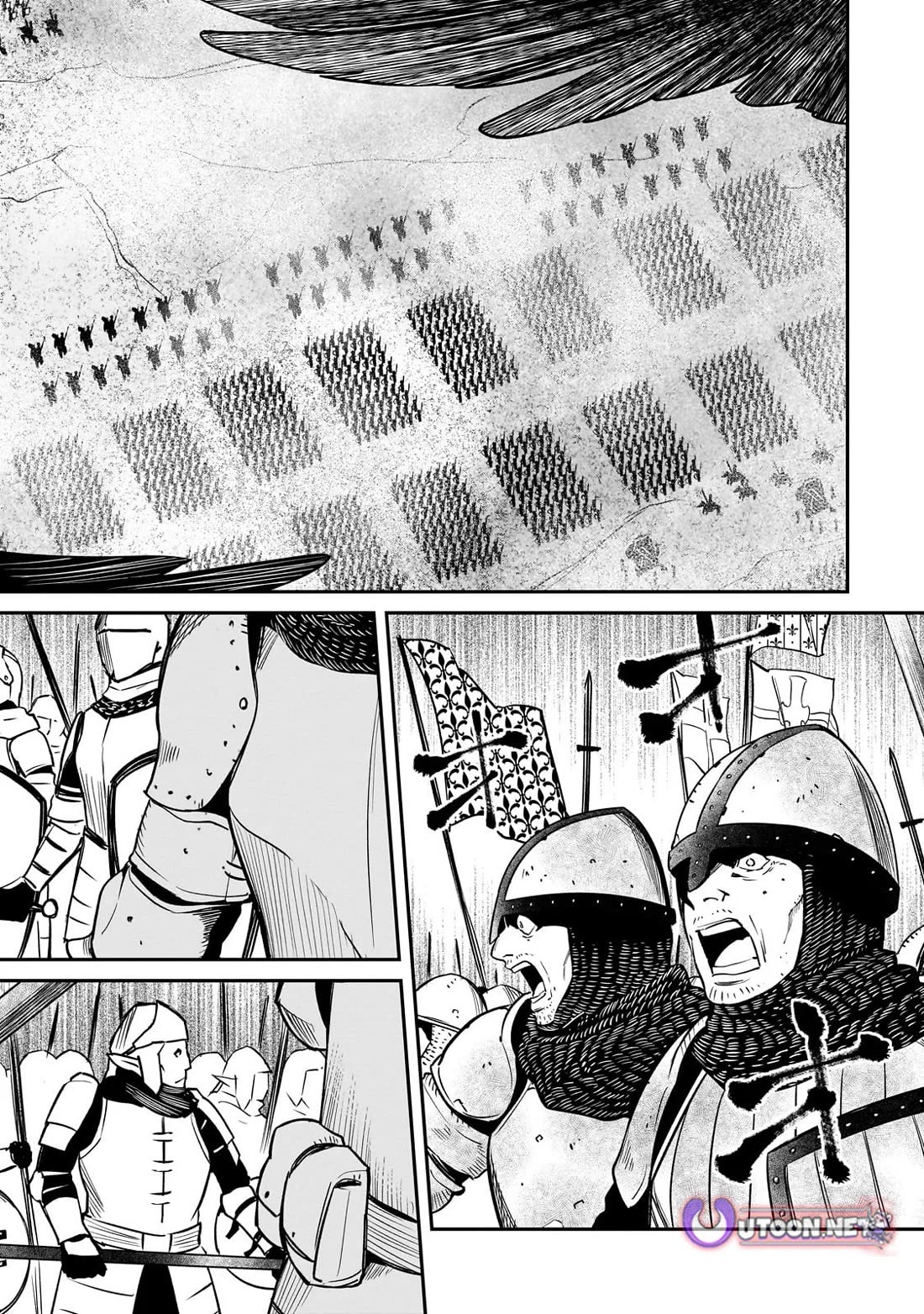 The Conqueror From a Dying Kingdom chapter 38 page 10