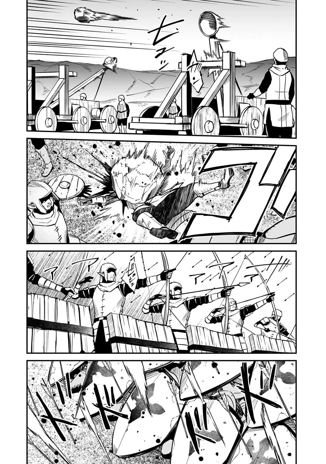 The Conqueror From a Dying Kingdom chapter 38 page 12