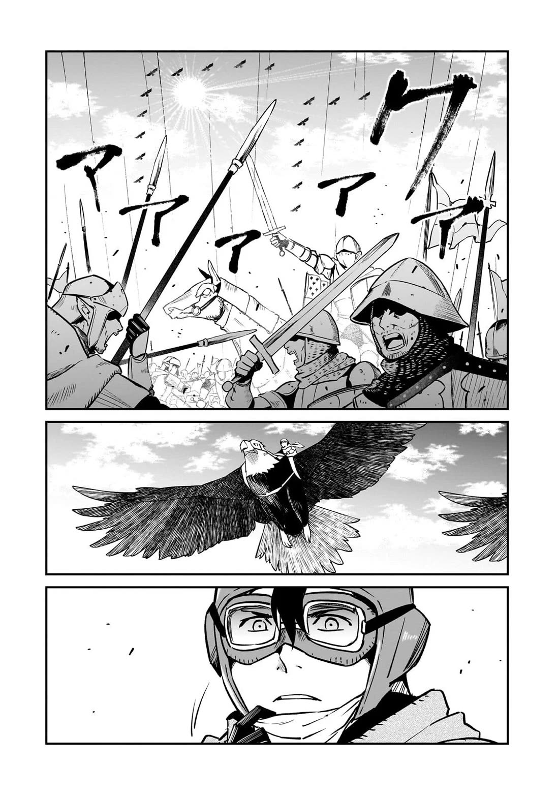 The Conqueror From a Dying Kingdom chapter 38 page 14