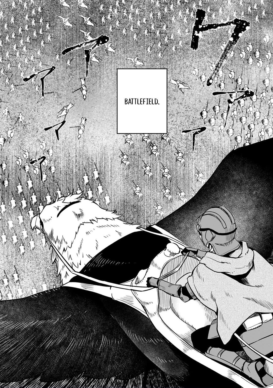 The Conqueror From a Dying Kingdom chapter 38 page 16