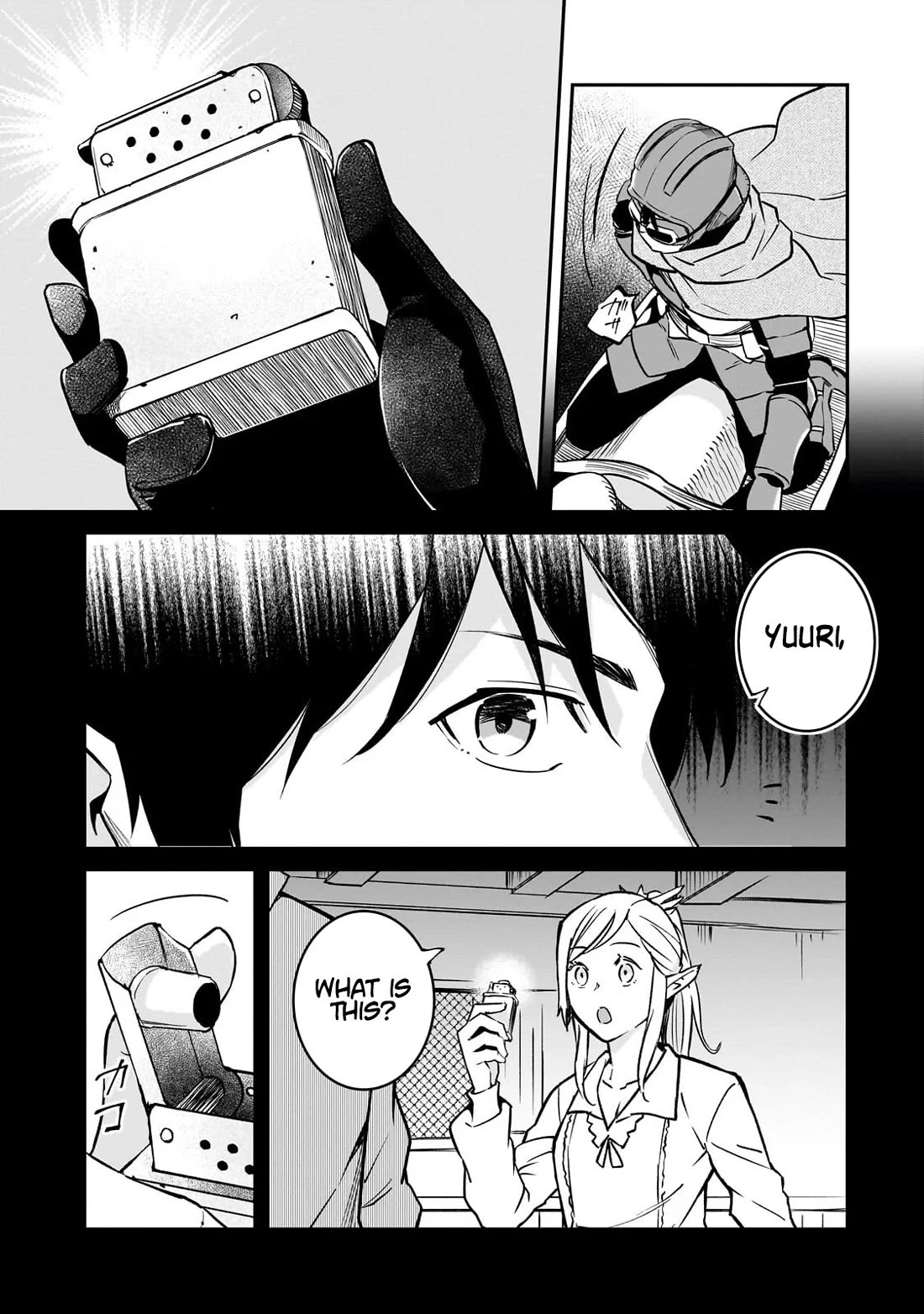 The Conqueror From a Dying Kingdom chapter 38 page 19