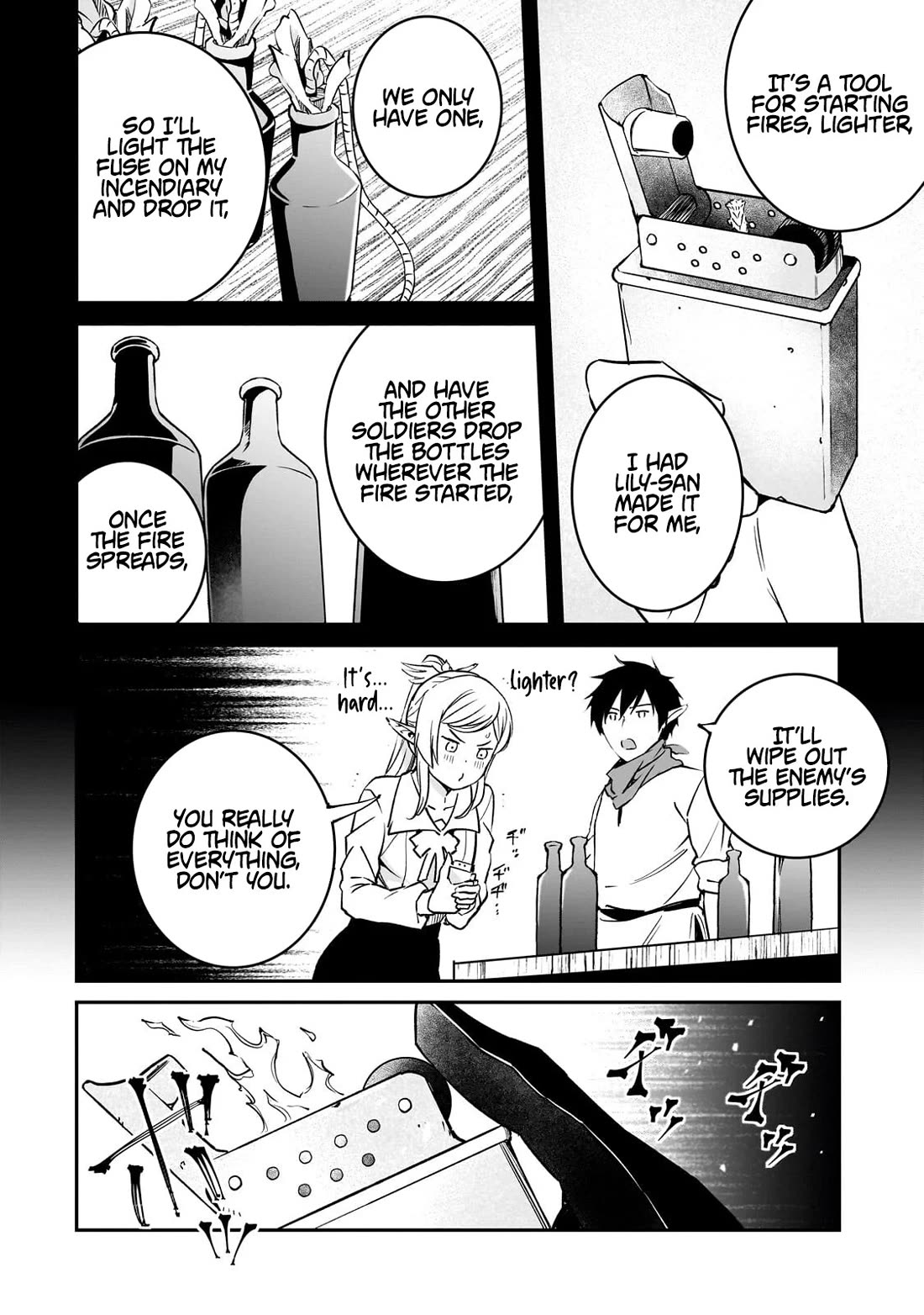 The Conqueror From a Dying Kingdom chapter 38 page 20