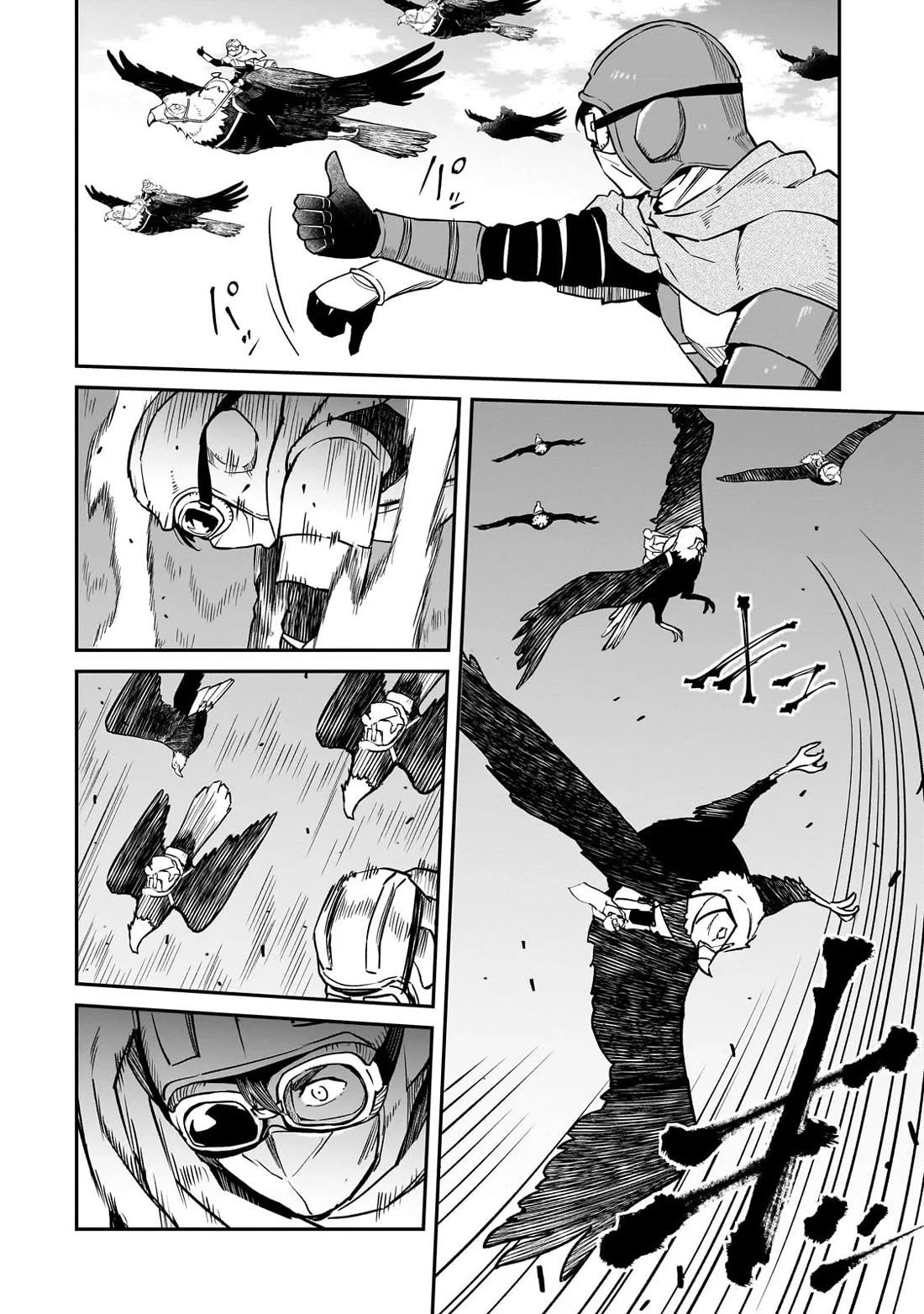 The Conqueror From a Dying Kingdom chapter 38 page 22