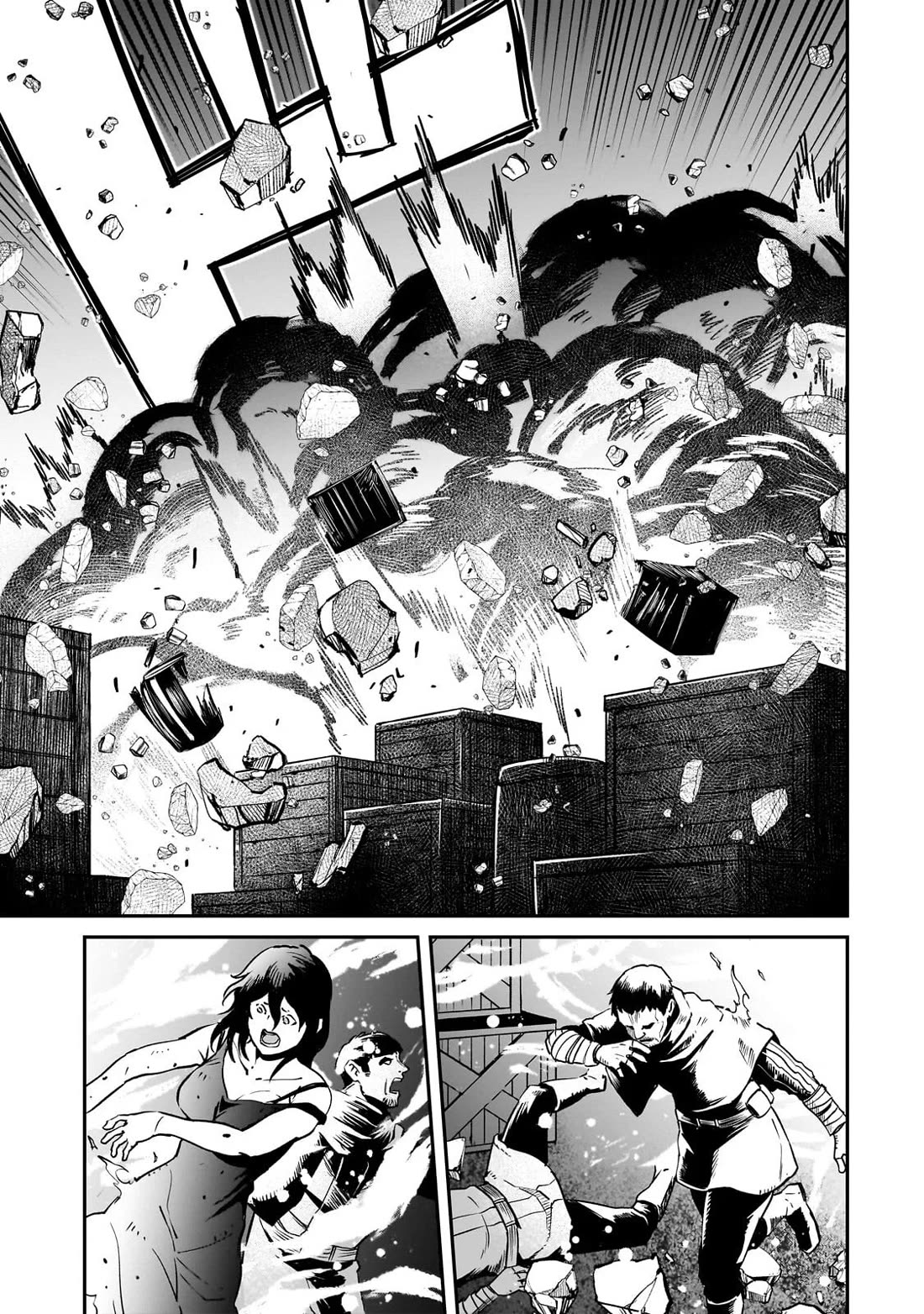 The Conqueror From a Dying Kingdom chapter 38 page 25