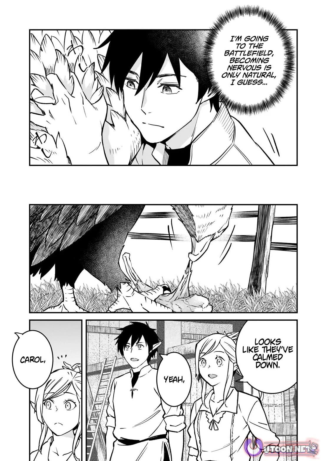 The Conqueror From a Dying Kingdom chapter 38 page 5