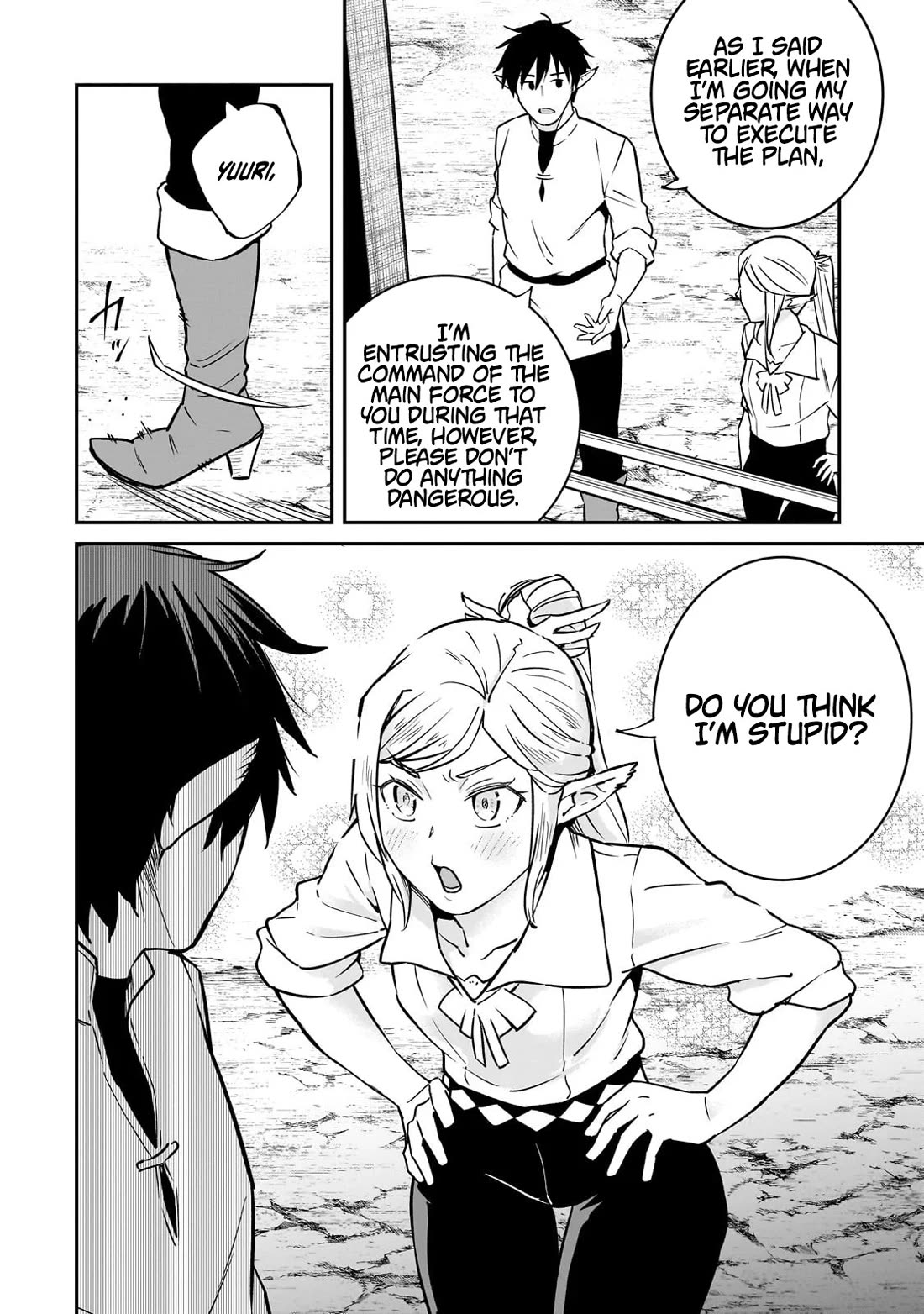 The Conqueror From a Dying Kingdom chapter 38 page 6