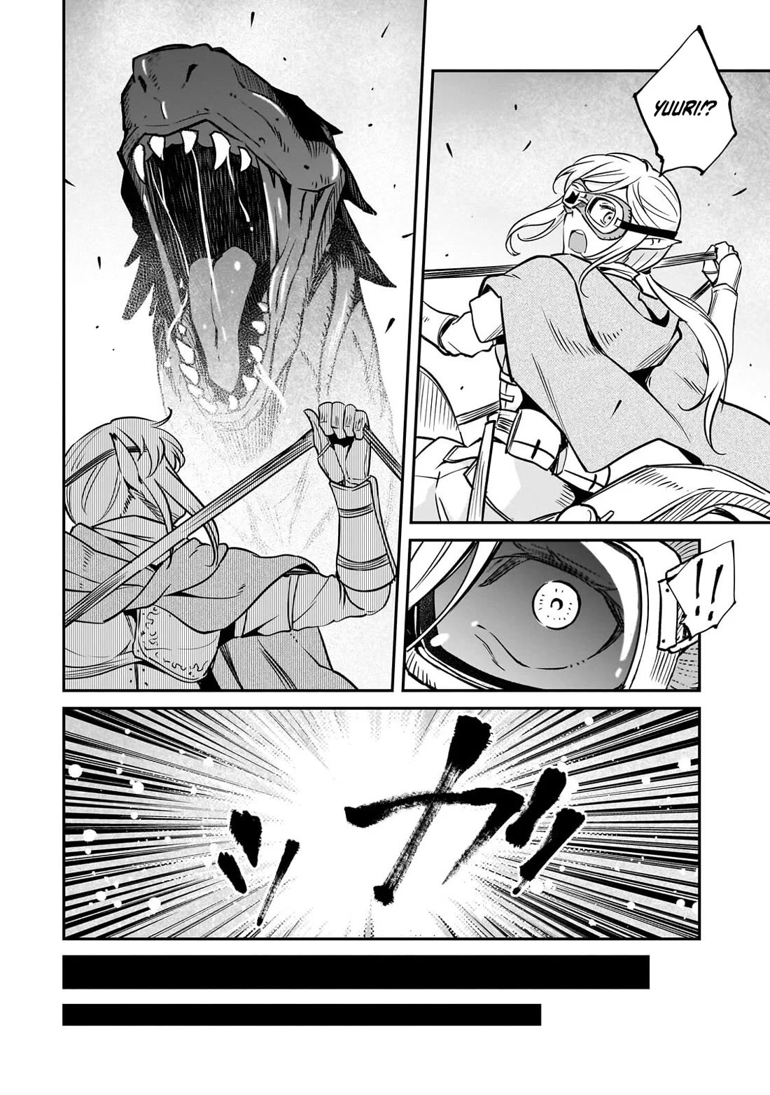 The Conqueror From a Dying Kingdom chapter 39 page 11