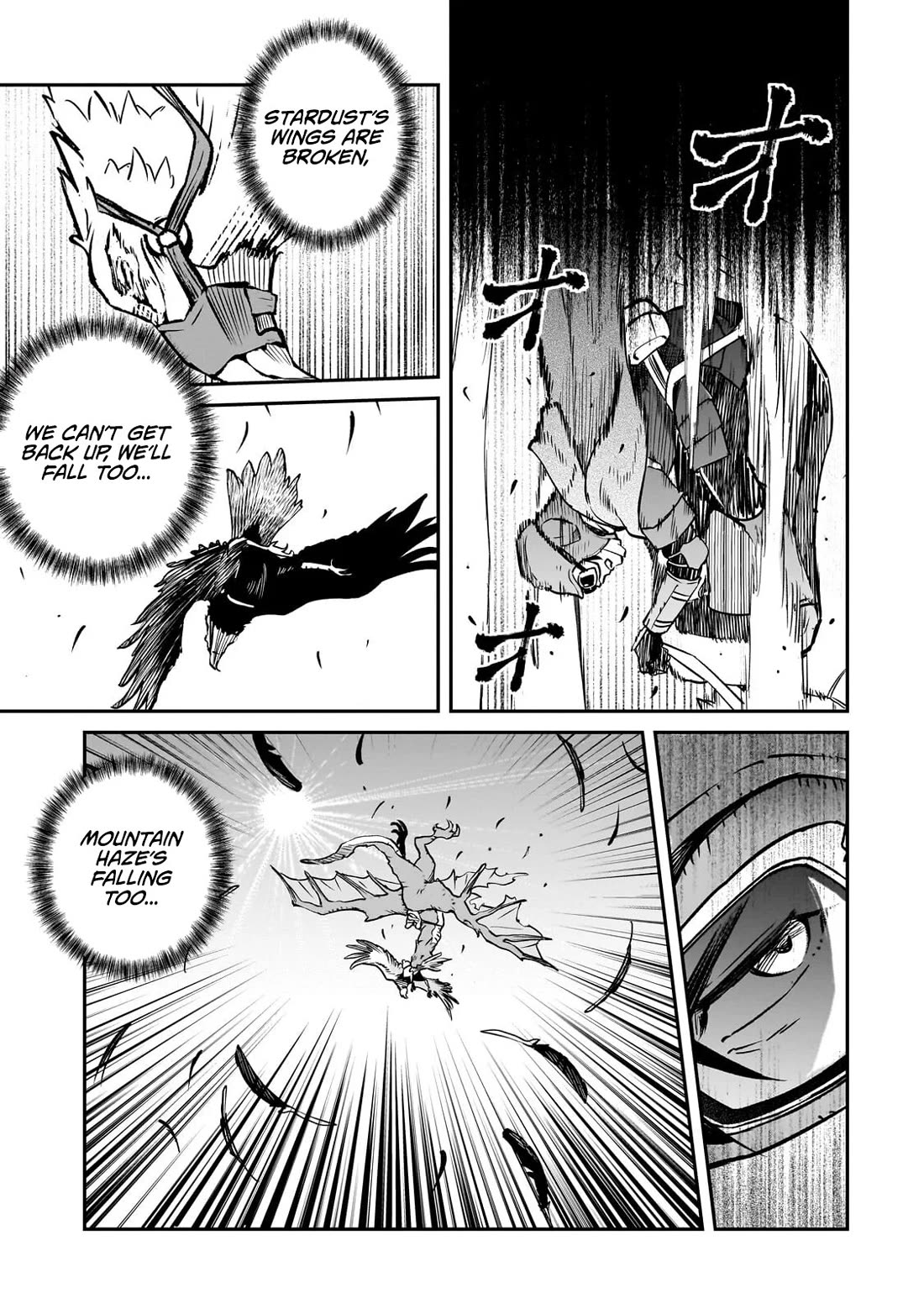 The Conqueror From a Dying Kingdom chapter 39 page 12