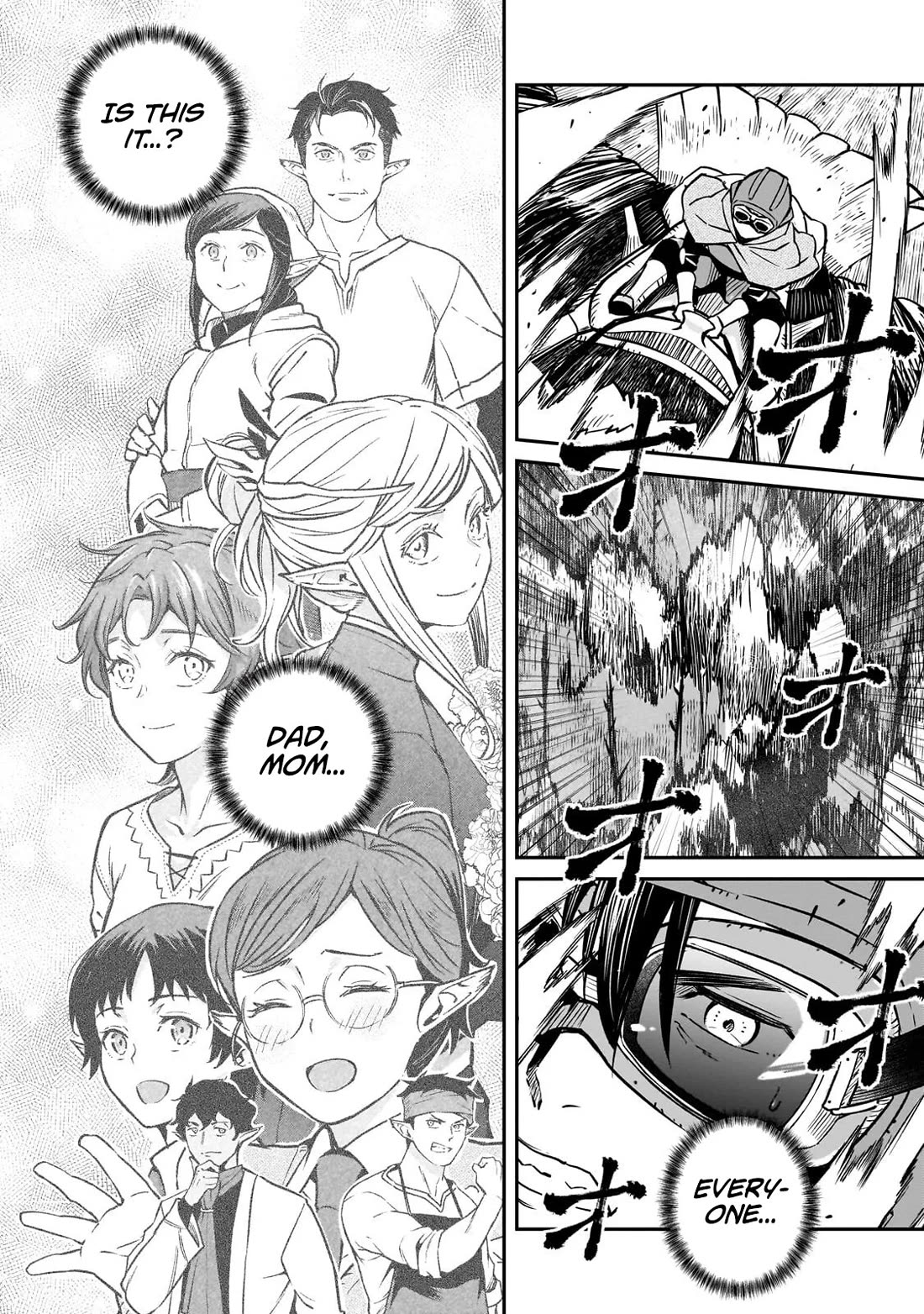 The Conqueror From a Dying Kingdom chapter 39 page 13