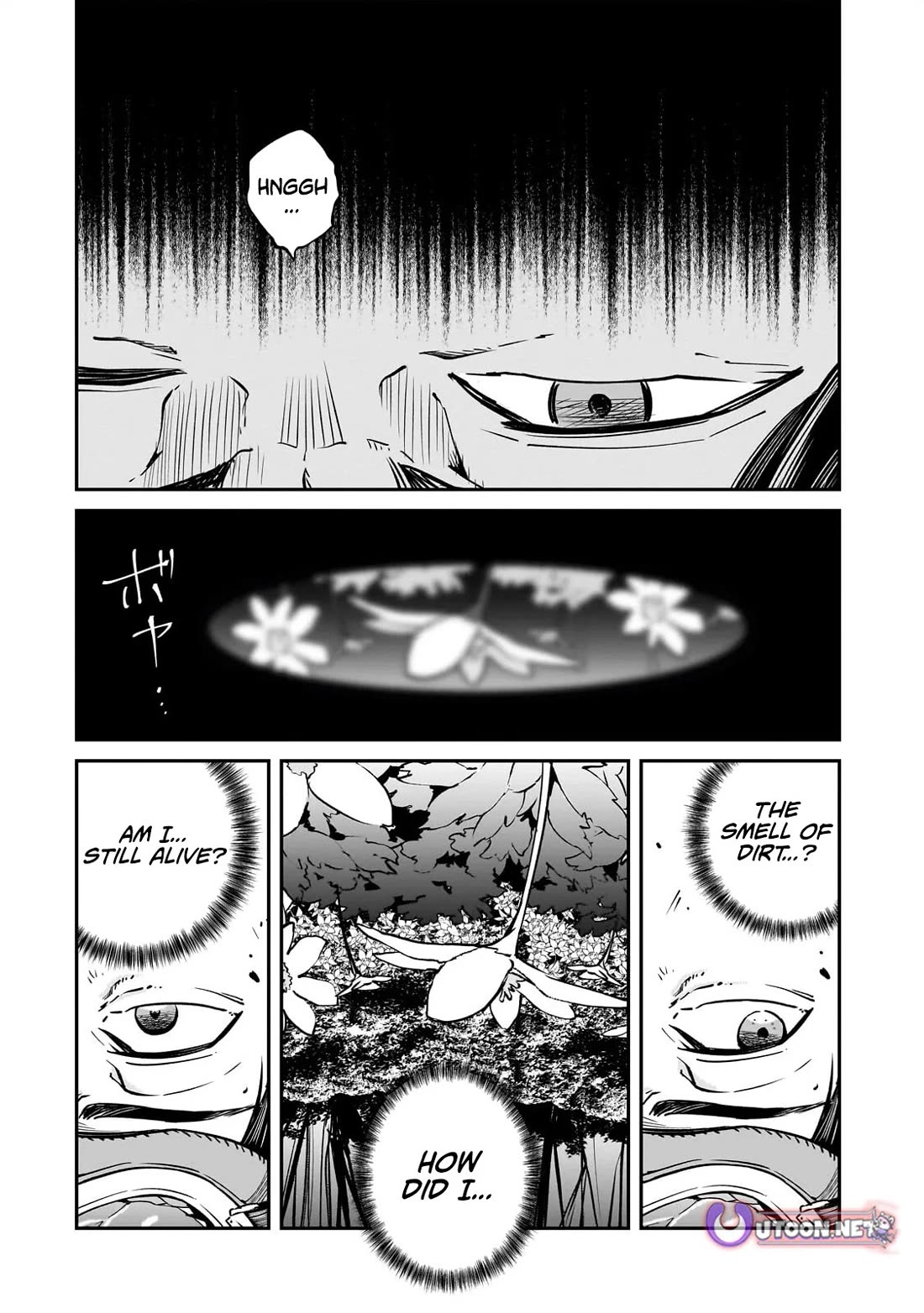 The Conqueror From a Dying Kingdom chapter 39 page 16