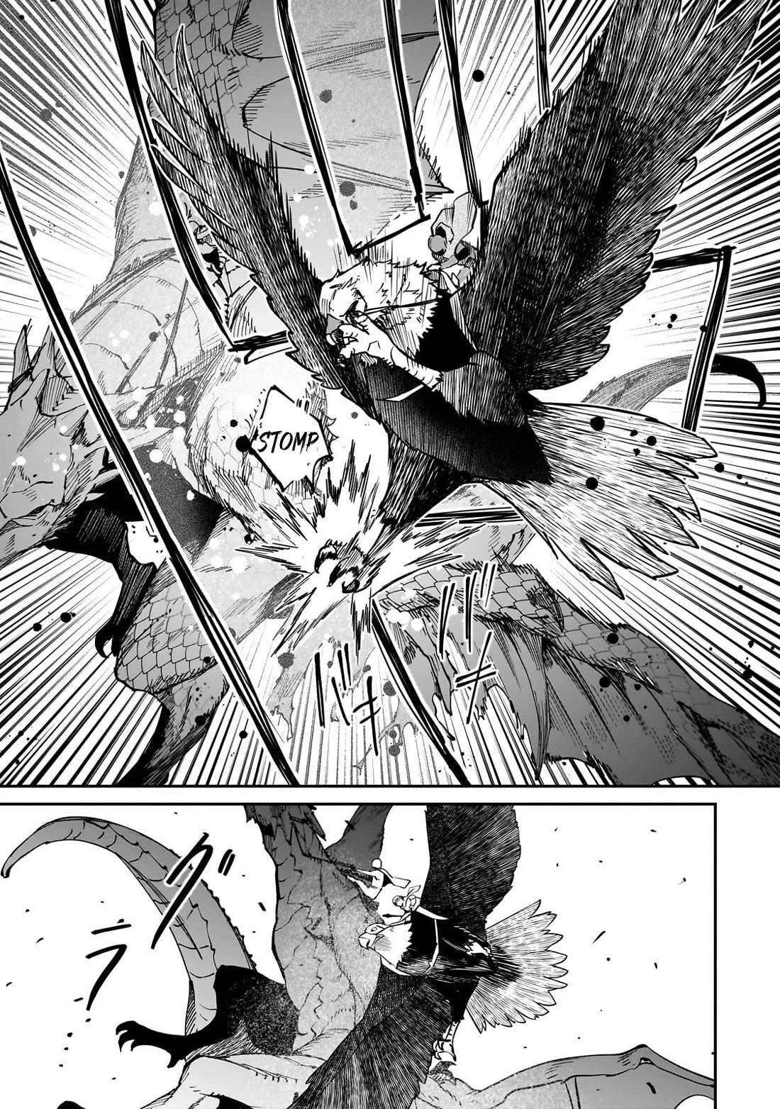 The Conqueror From a Dying Kingdom chapter 39 page 7