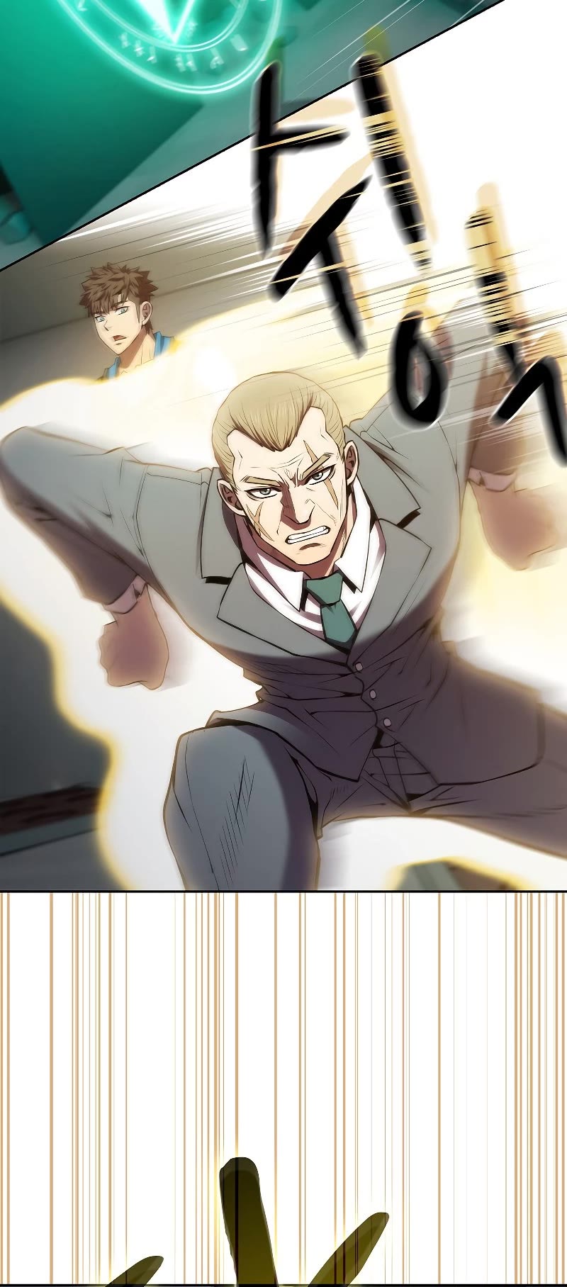 The Constellation That Returned From Hell chapter 100 page 25