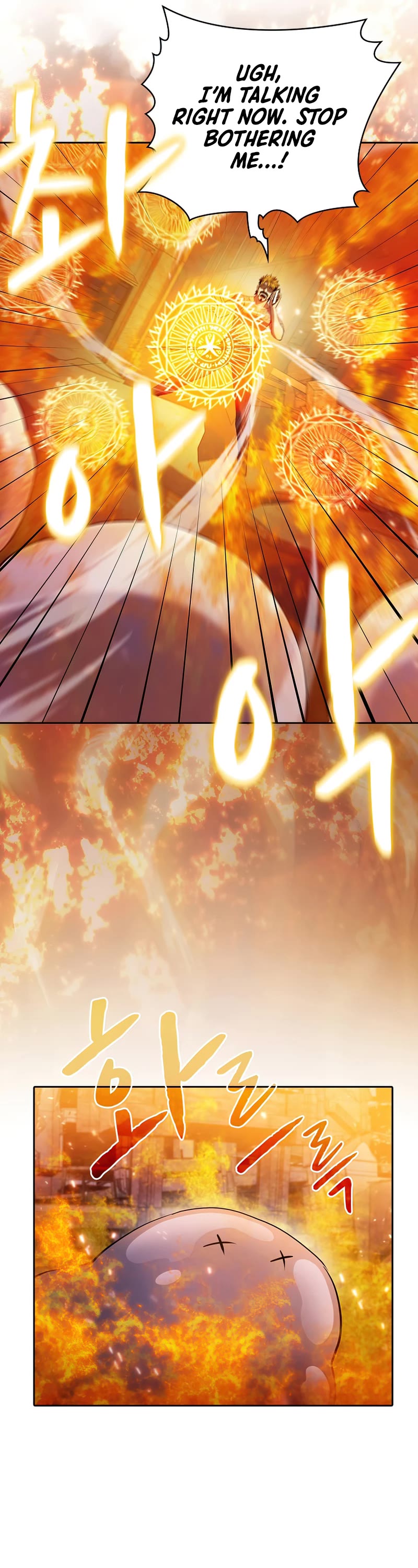 The Constellation That Returned From Hell chapter 101 page 30