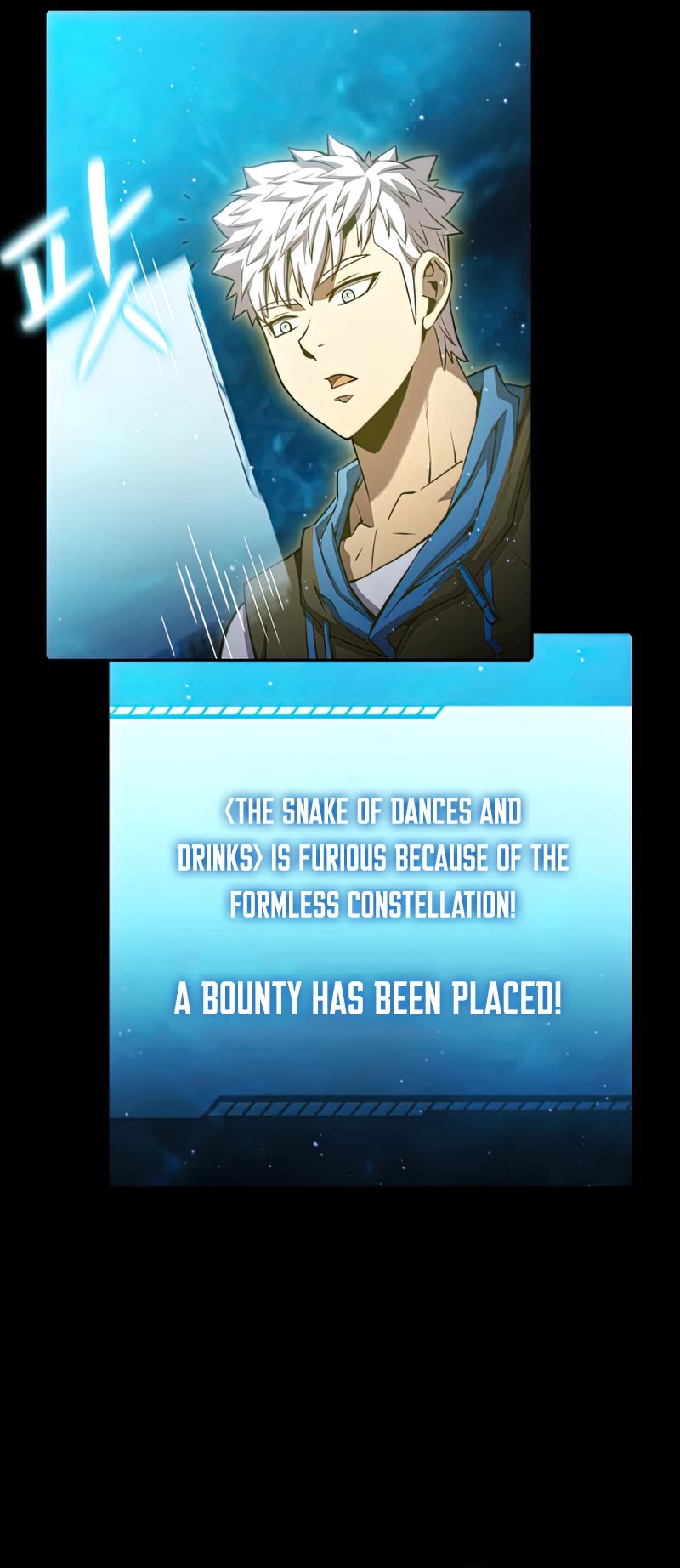 The Constellation That Returned From Hell chapter 102 page 16