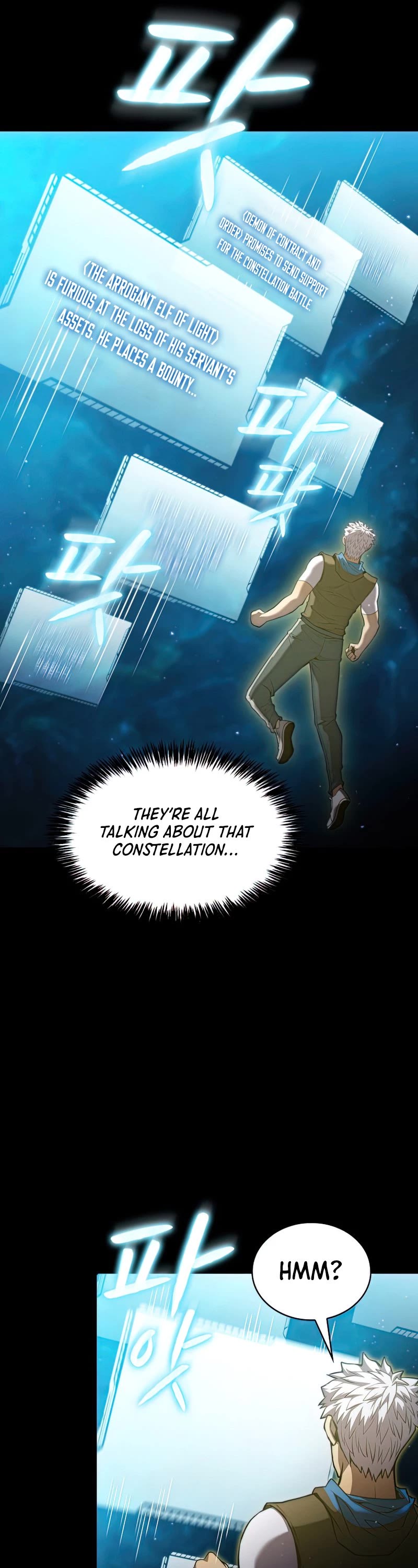 The Constellation That Returned From Hell chapter 102 page 17