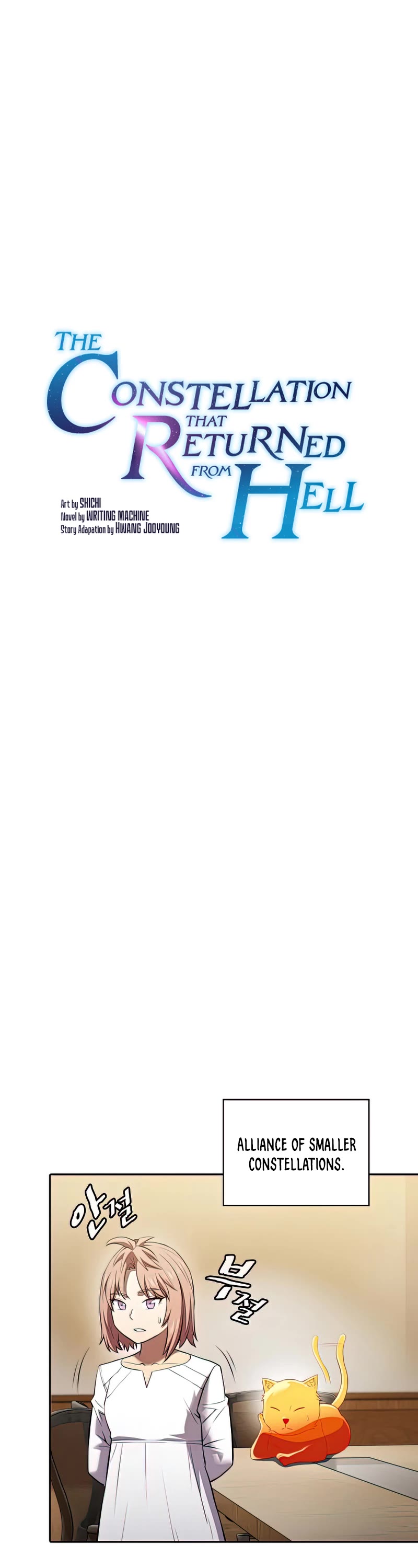 The Constellation That Returned From Hell chapter 102 page 2