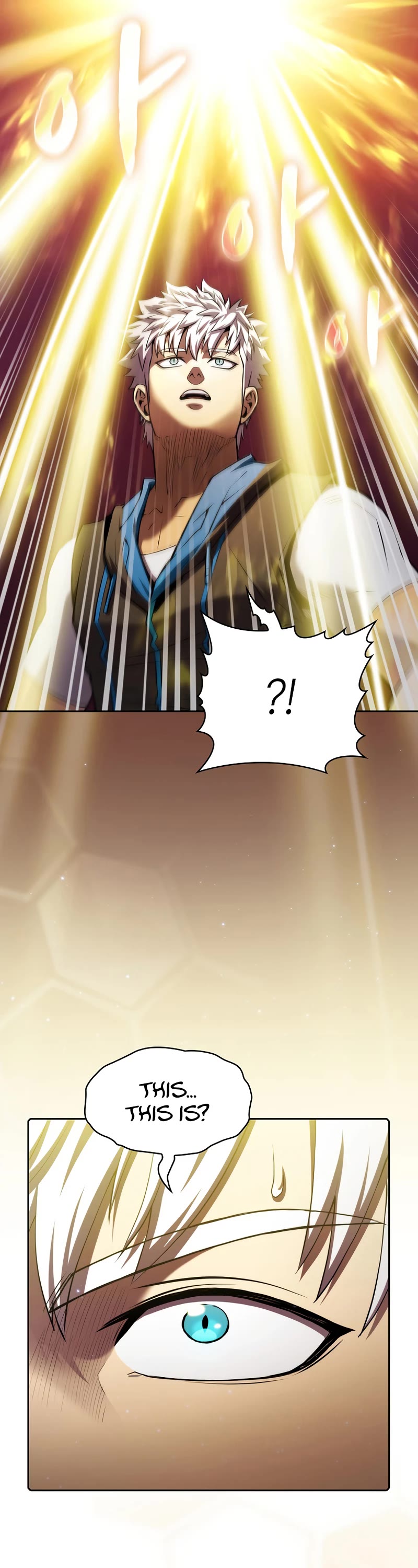 The Constellation That Returned From Hell chapter 106 page 3