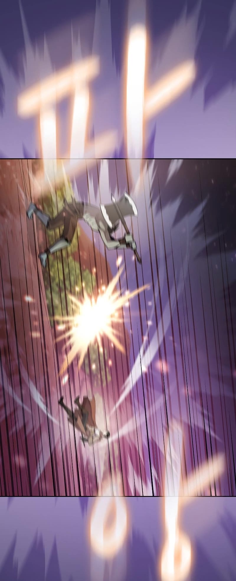 The Constellation That Returned From Hell chapter 108 page 29