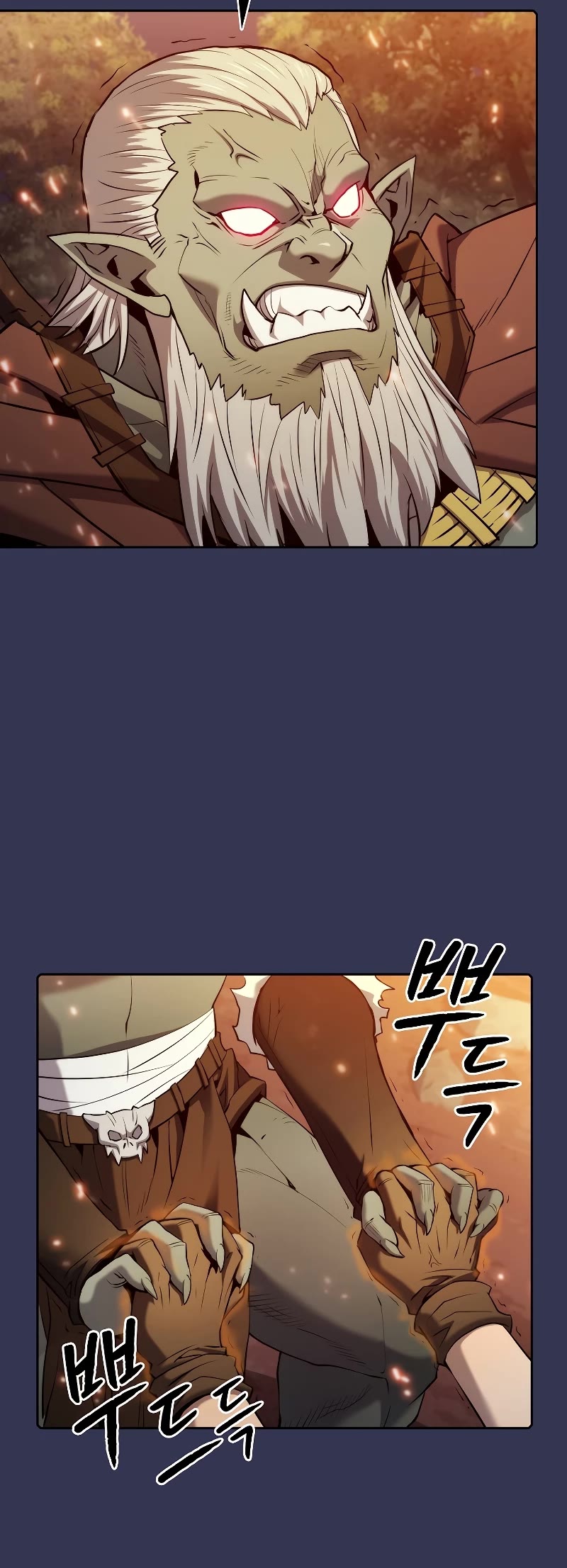 The Constellation That Returned From Hell chapter 113 page 14