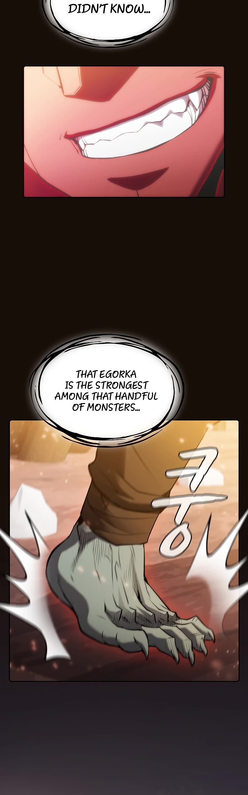 The Constellation That Returned From Hell chapter 113 page 25