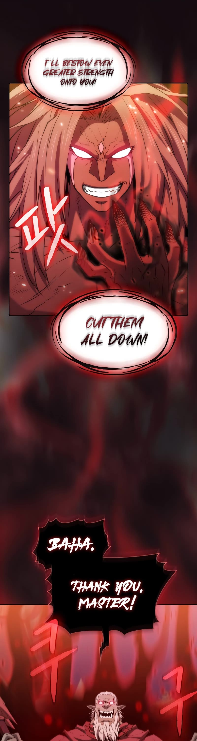 The Constellation That Returned From Hell chapter 113 page 35