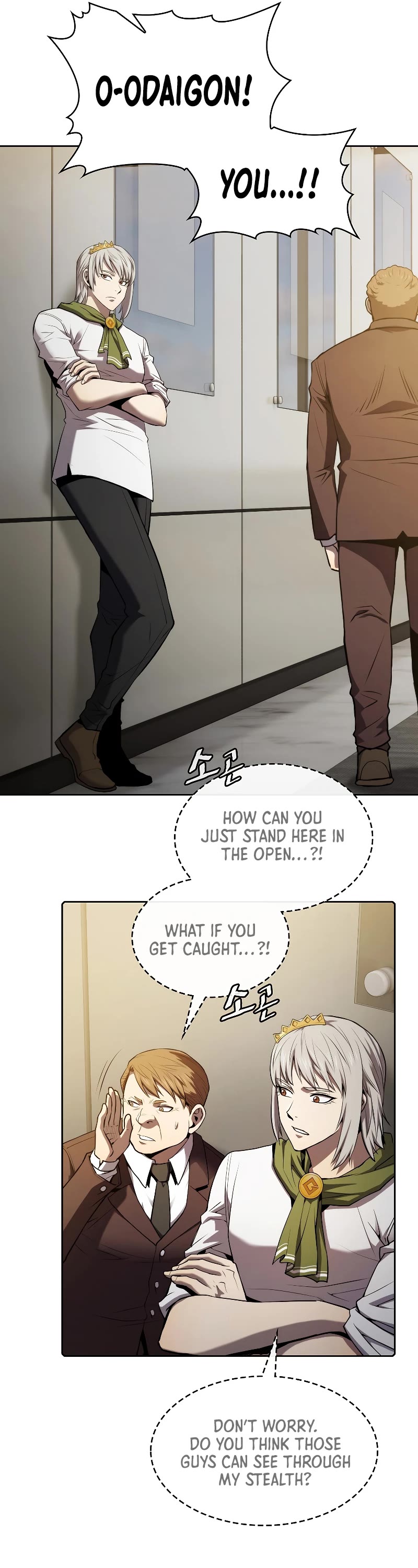 The Constellation That Returned From Hell chapter 116 page 17