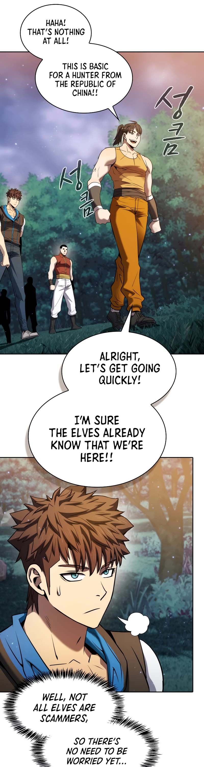 The Constellation That Returned From Hell chapter 128 page 34