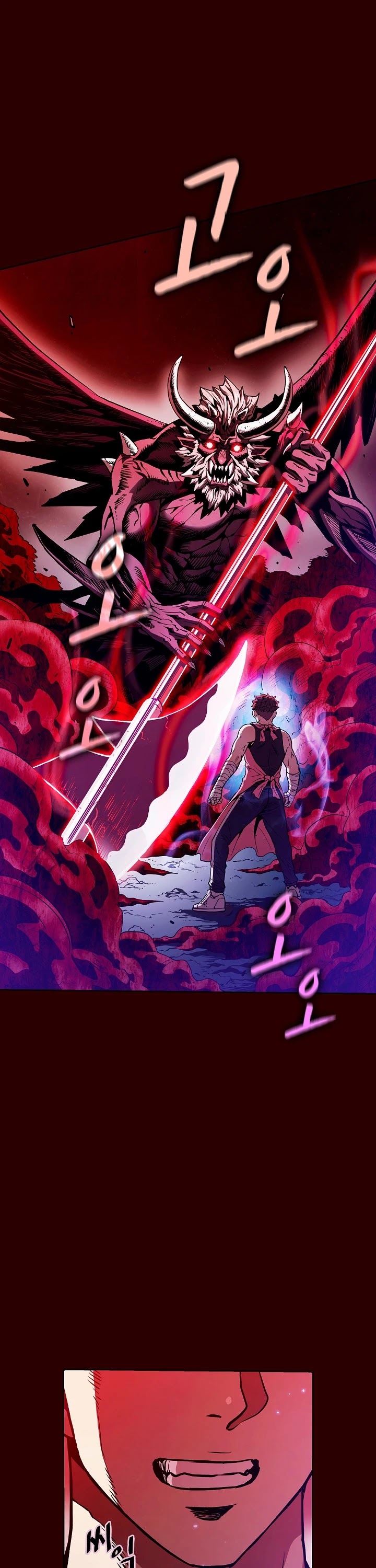 The Constellation That Returned From Hell chapter 13 page 24