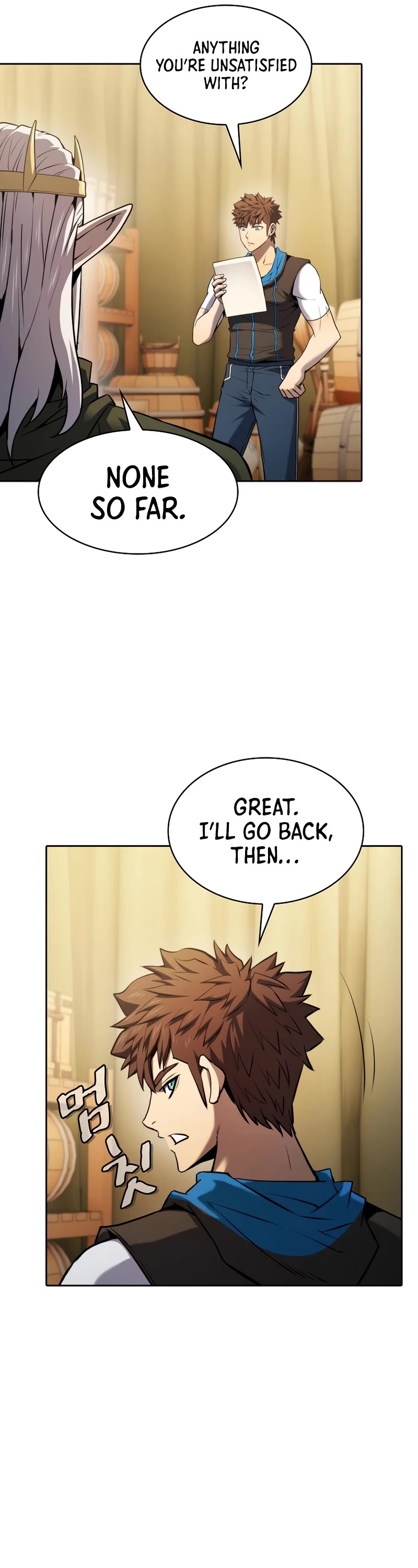 The Constellation That Returned From Hell chapter 132 page 17