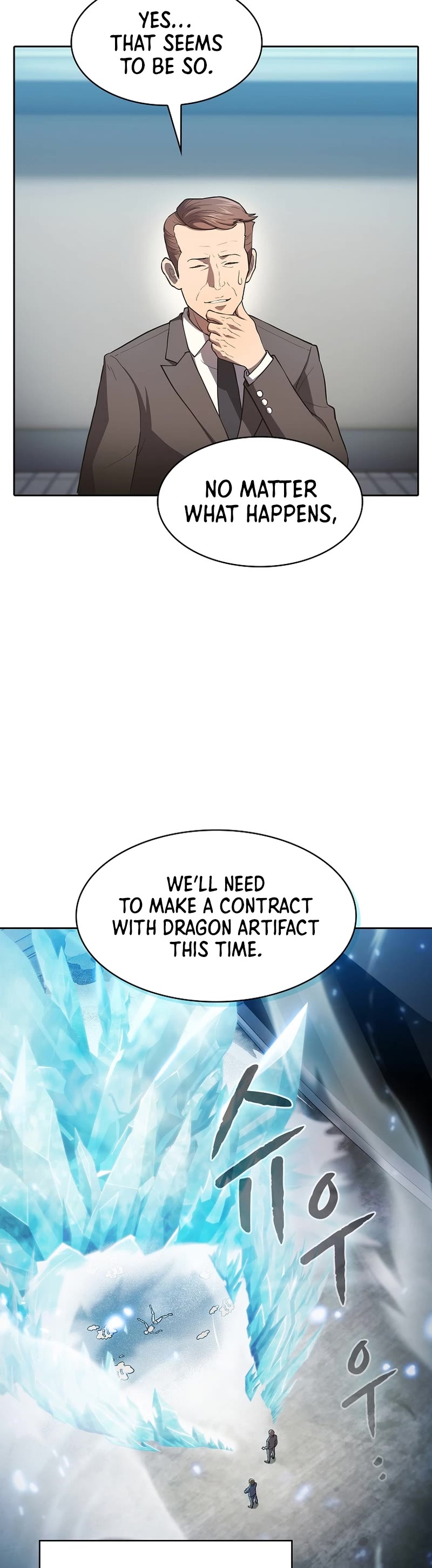 The Constellation That Returned From Hell chapter 133 page 27