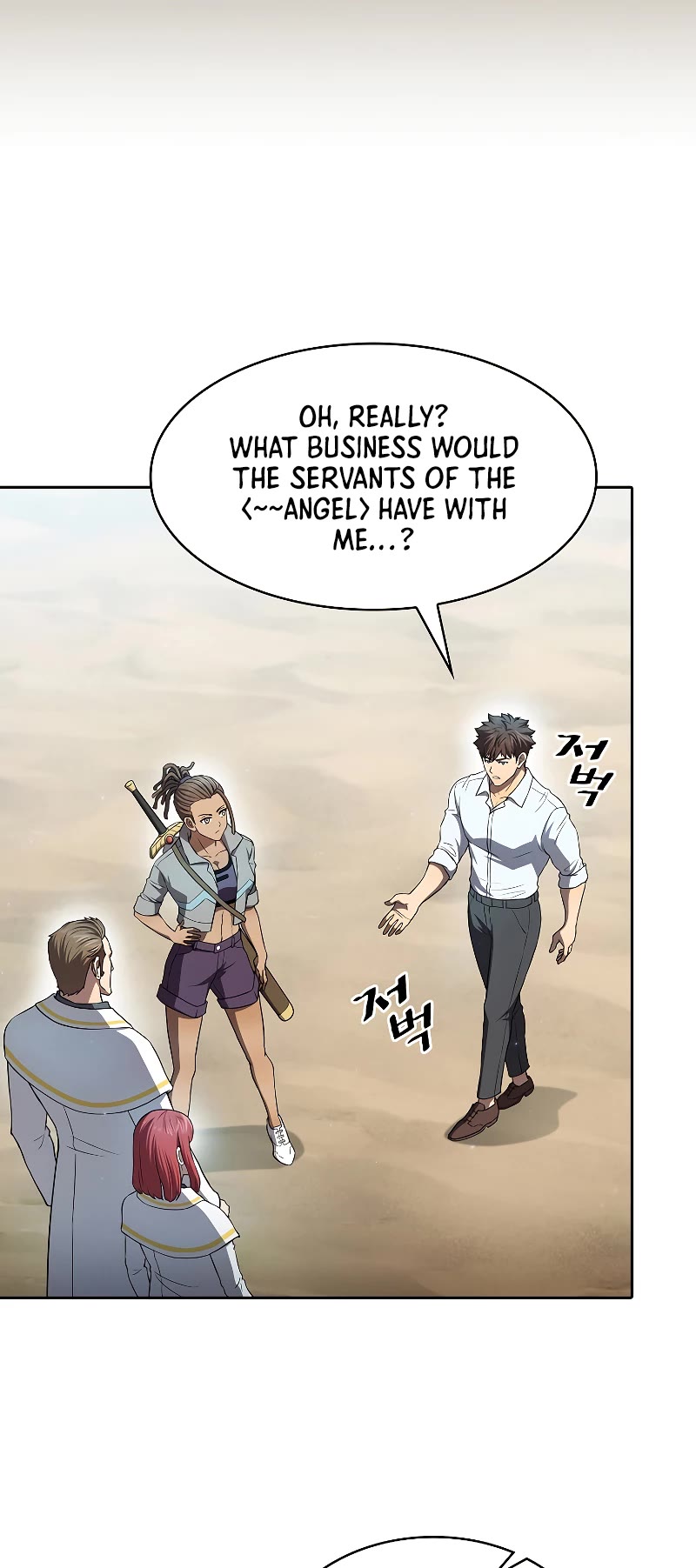 The Constellation That Returned From Hell chapter 137 page 24