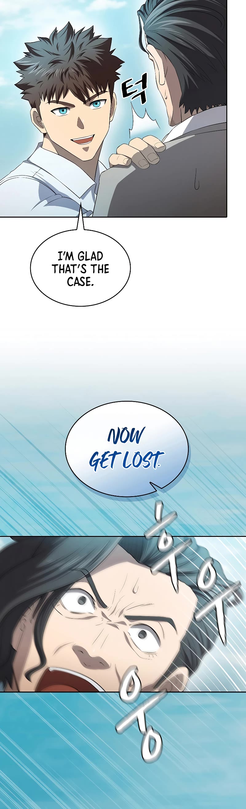 The Constellation That Returned From Hell chapter 139 page 20