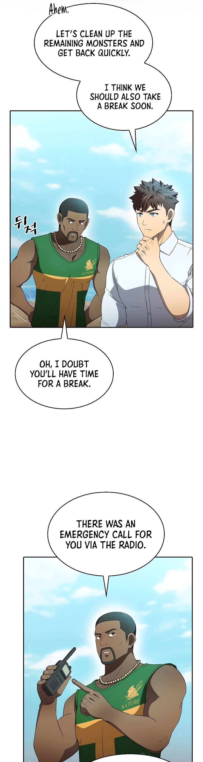 The Constellation That Returned From Hell chapter 139 page 31