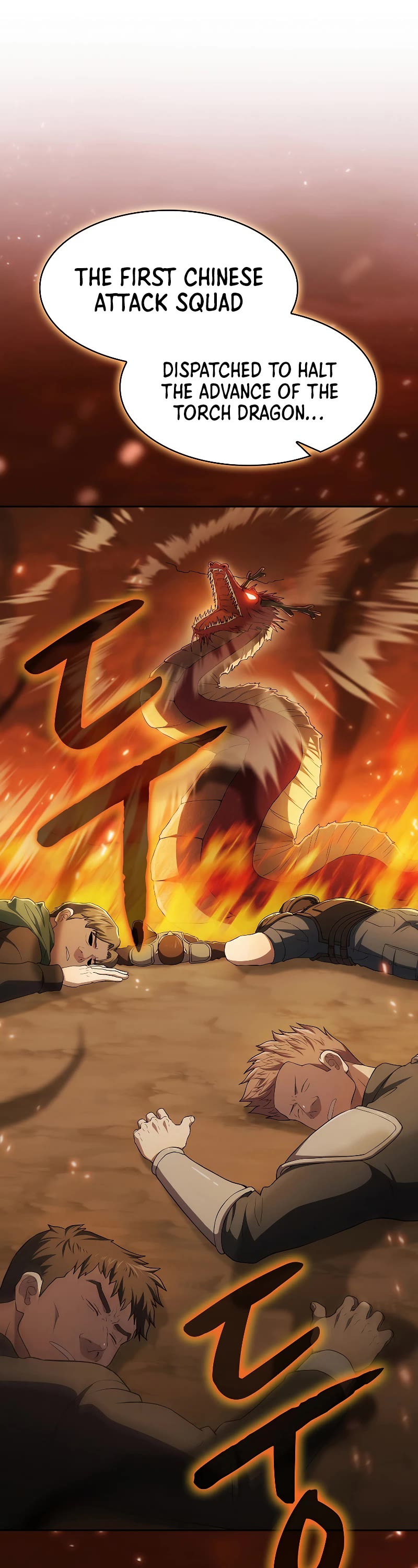 The Constellation That Returned From Hell chapter 140 page 43