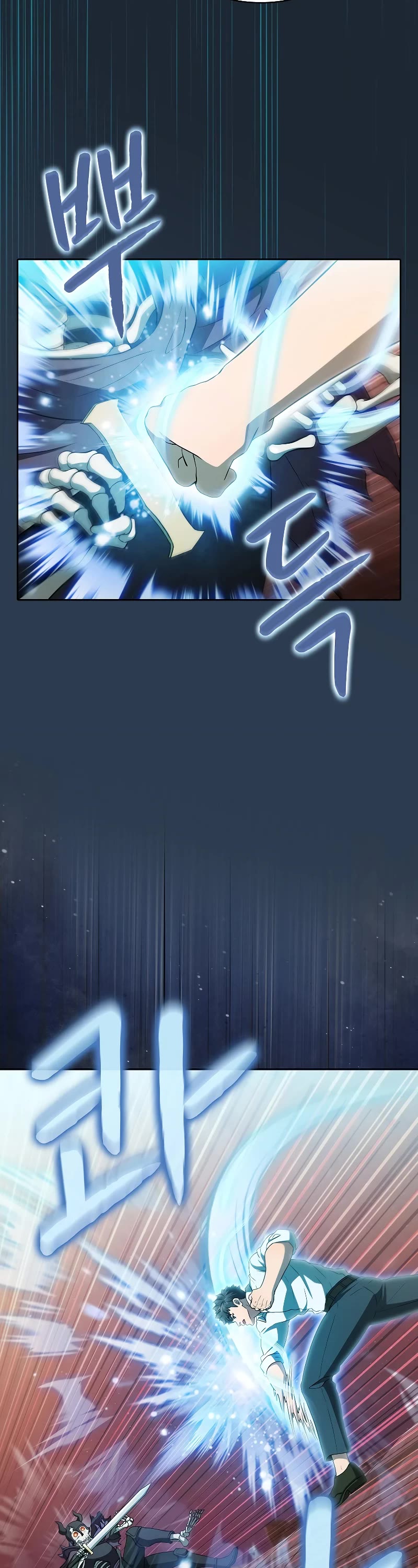 The Constellation That Returned From Hell chapter 144 page 23