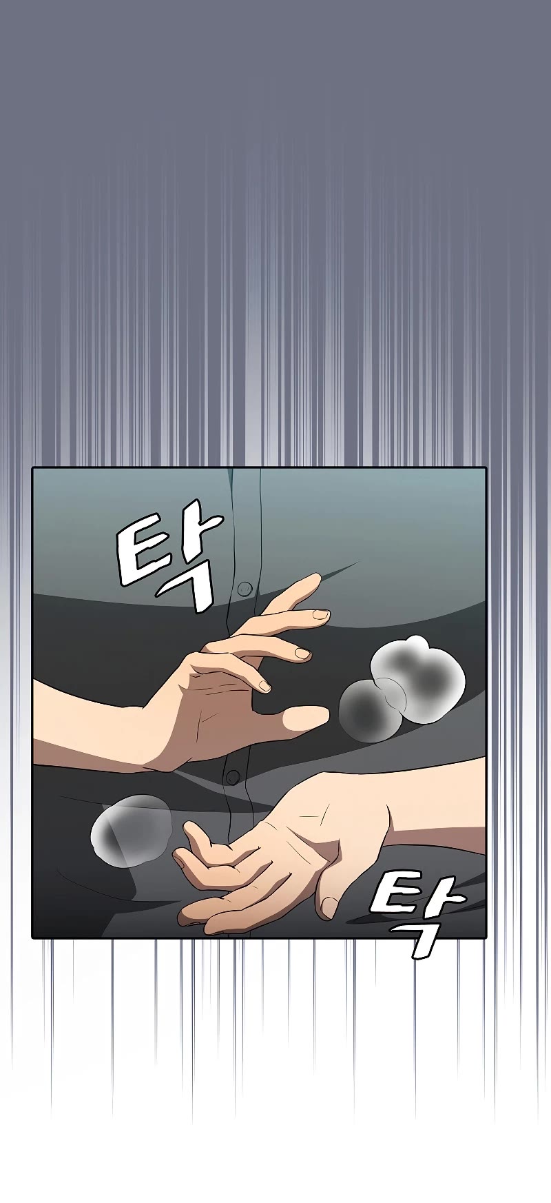 The Constellation That Returned From Hell chapter 148 page 15