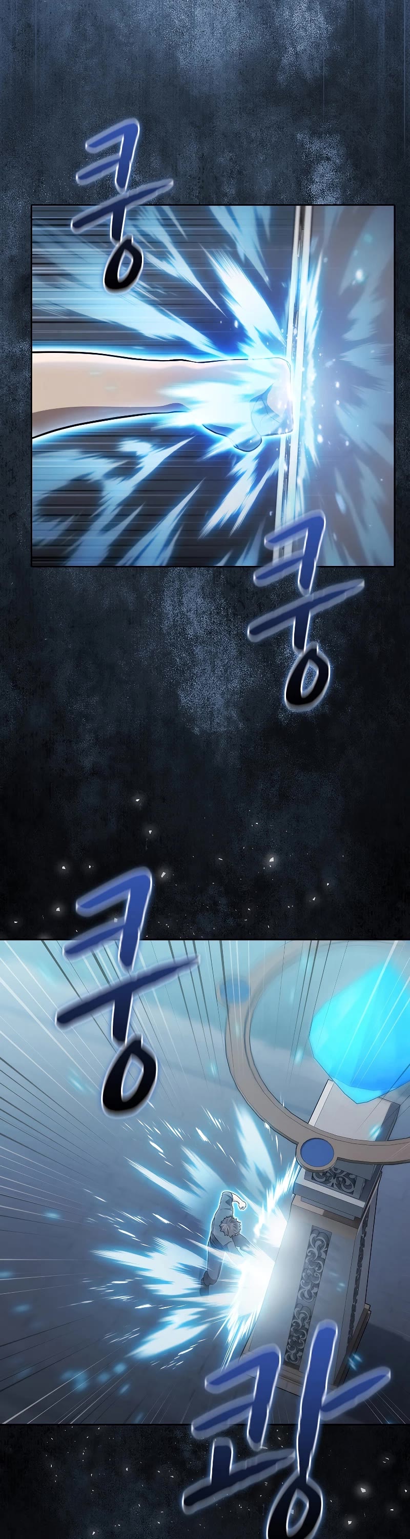 The Constellation That Returned From Hell chapter 150 page 22