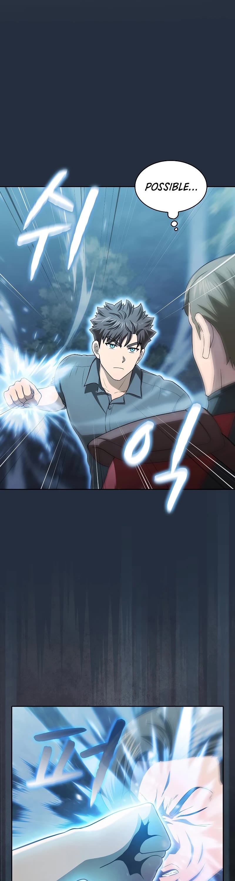 The Constellation That Returned From Hell chapter 150 page 40