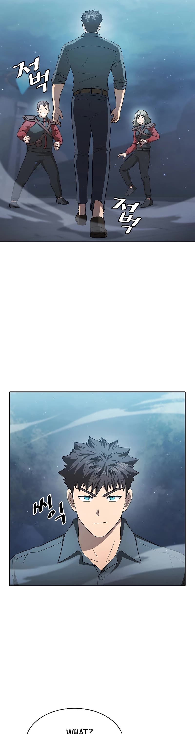 The Constellation That Returned From Hell chapter 150 page 6