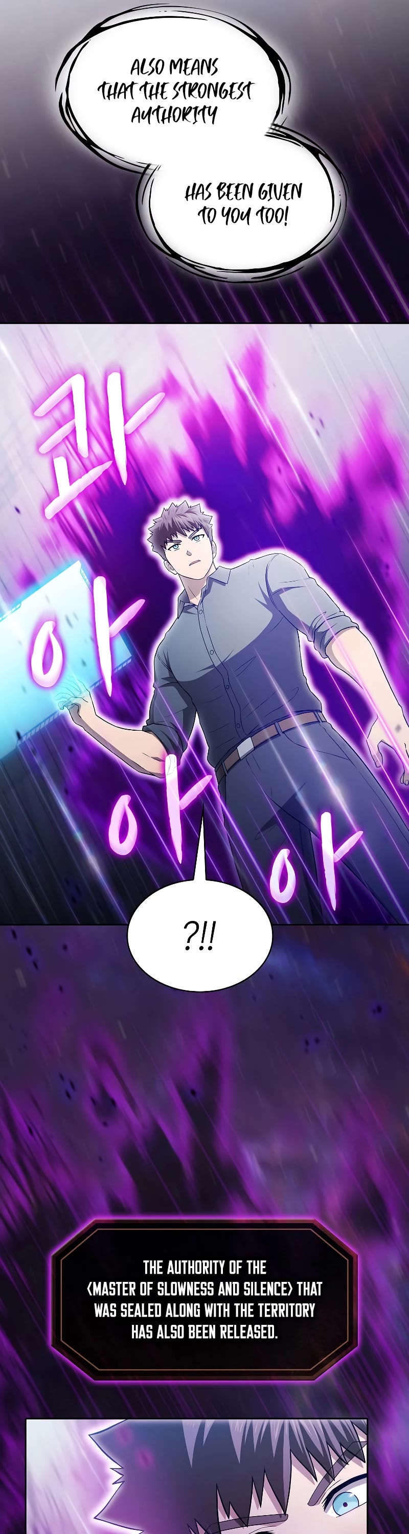 The Constellation That Returned From Hell chapter 151 page 46