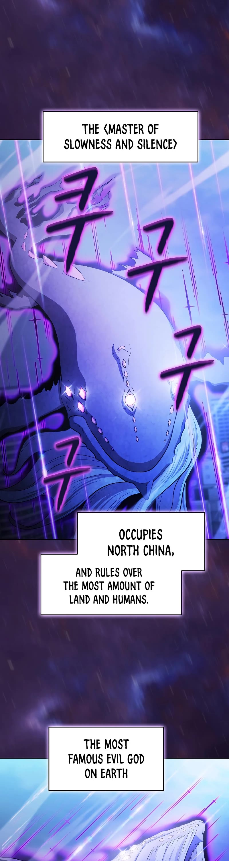 The Constellation That Returned From Hell chapter 152 page 2