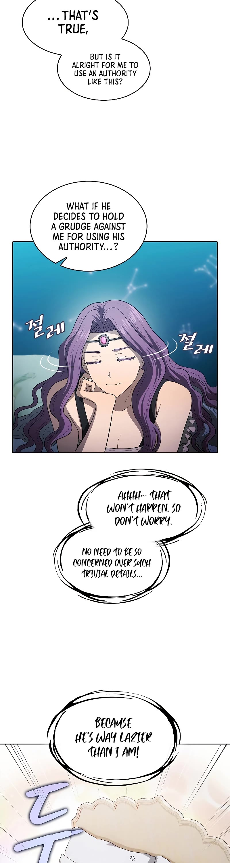 The Constellation That Returned From Hell chapter 152 page 8